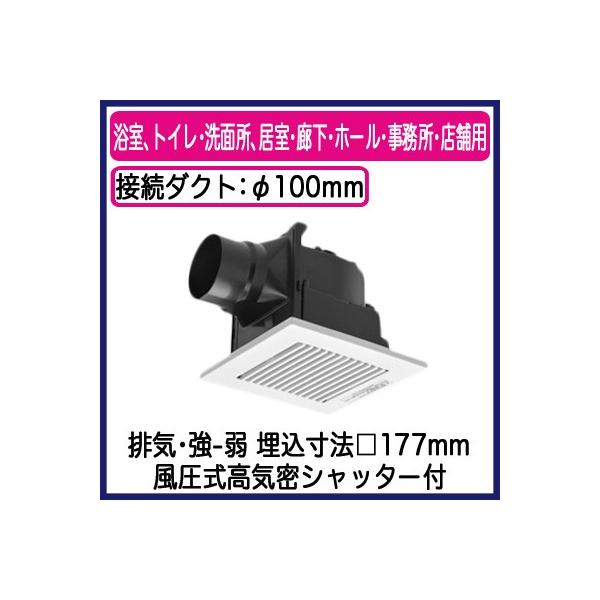 XFY-17J8V/83 Panasonic V䖄`C [o[gi( iq zCg) AgCEʏAELEz[EEXܗp ᑛ`