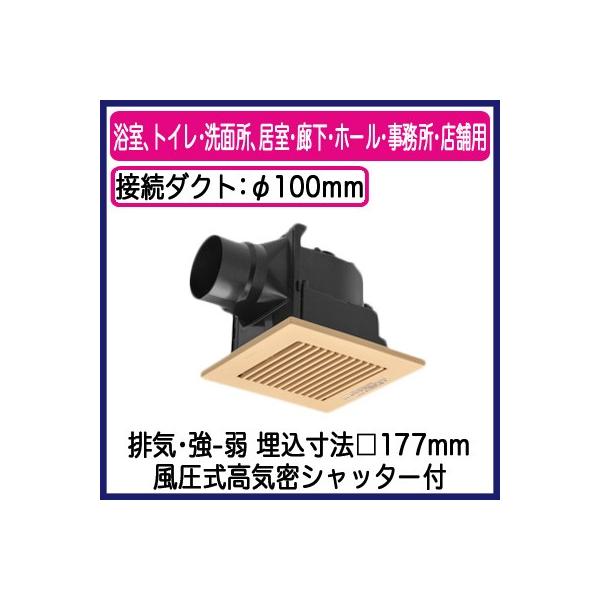 XFY-17J8V/84 Panasonic V䖄`C [o[gi AgCEʏAELEz[EEXܗp ᑛ`