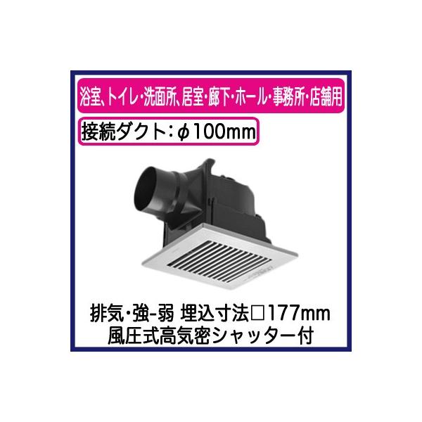 XFY-17J8V/86 Panasonic V䖄`C [o[gi AgCEʏAELEz[EEXܗp ᑛ`