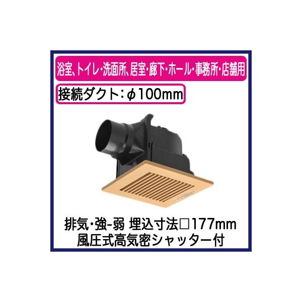 XFY-17J8V/87 Panasonic V䖄`C [o[gi AgCEʏAELEz[EEXܗp ᑛ`