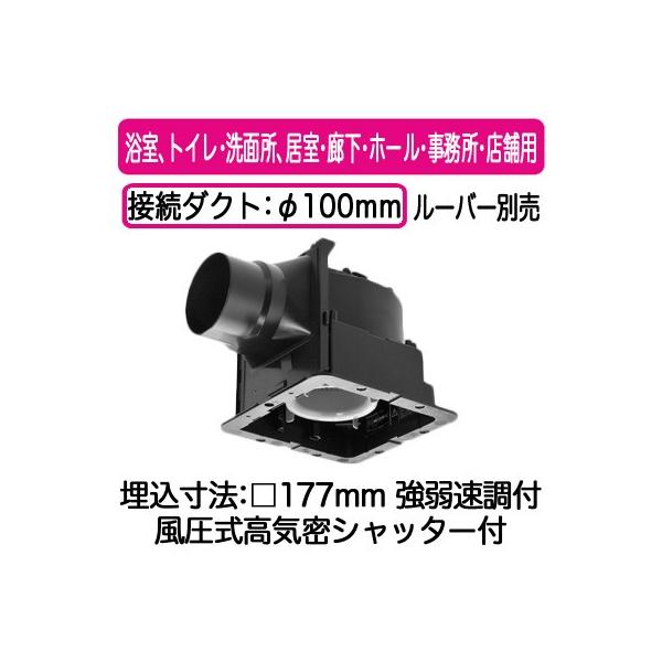 FY-17J8VC Panasonic V䖄`C pbƊCXCb`t [o[ʔ E㑬t AgCEʏAELEz[EEXܗp ᑛ`