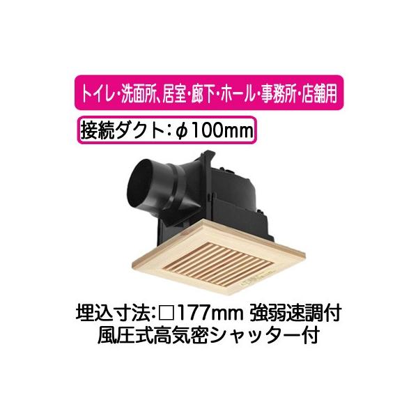 XFY-17J8VC/15 Panasonic V䖄`C pbƊCXCb`t [o[gi gCEʏAELEz[EEXܗp ᑛ`