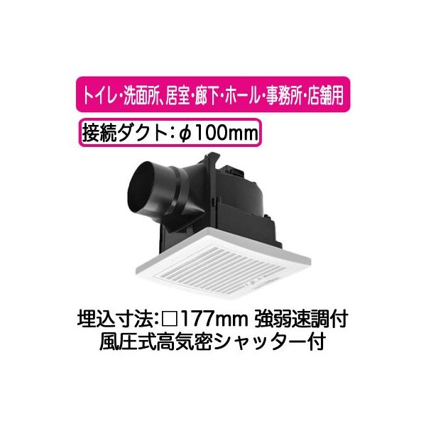 XFY-17J8VC/77 Panasonic V䖄`C pbƊCXCb`t [o[gi gCEʏAELEz[EEXܗp ᑛ`