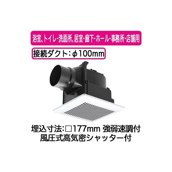 XFY-17J8VC/81 Panasonic V䖄`C pbƊCXCb`t [o[gi AgCEʏAELEz[EEXܗp ᑛ`