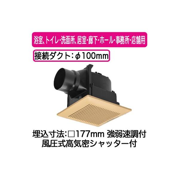 XFY-17J8VC/82 Panasonic V䖄`C pbƊCXCb`t [o[gi AgCEʏAELEz[EEXܗp ᑛ`