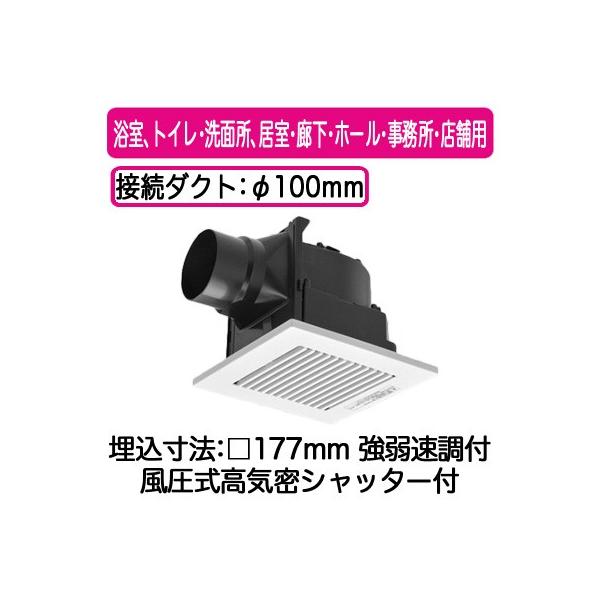 XFY-17J8VC/83 Panasonic V䖄`C pbƊCXCb`t [o[gi AgCEʏAELEz[EEXܗp ᑛ`