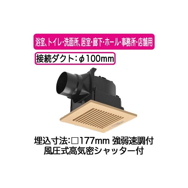 XFY-17J8VC/84 Panasonic V䖄`C pbƊCXCb`t [o[gi AgCEʏAELEz[EEXܗp ᑛ`