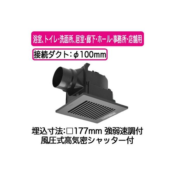 XFY-17J8VC/85 Panasonic V䖄`C pbƊCXCb`t [o[gi AgCEʏAELEz[EEXܗp ᑛ`