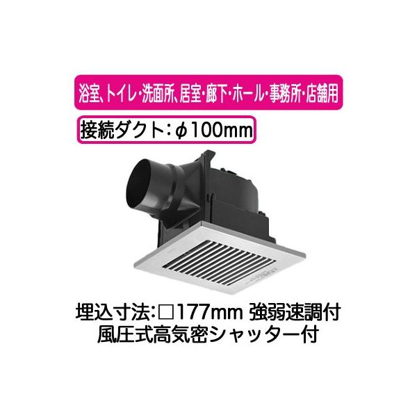 XFY-17J8VC/86 Panasonic V䖄`C pbƊCXCb`t [o[gi AgCEʏAELEz[EEXܗp ᑛ`