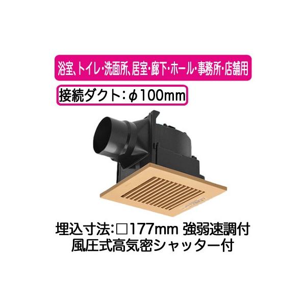 XFY-17J8VC/87 Panasonic V䖄`C pbƊCXCb`t [o[gi AgCEʏAELEz[EEXܗp ᑛ`