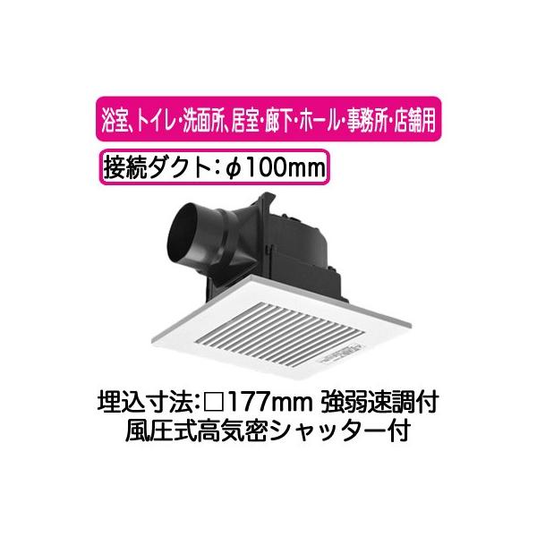 XFY-17J8VC/94 Panasonic V䖄`C pbƊCXCb`t [o[gi AgCEʏAELEz[EEXܗp ᑛ`