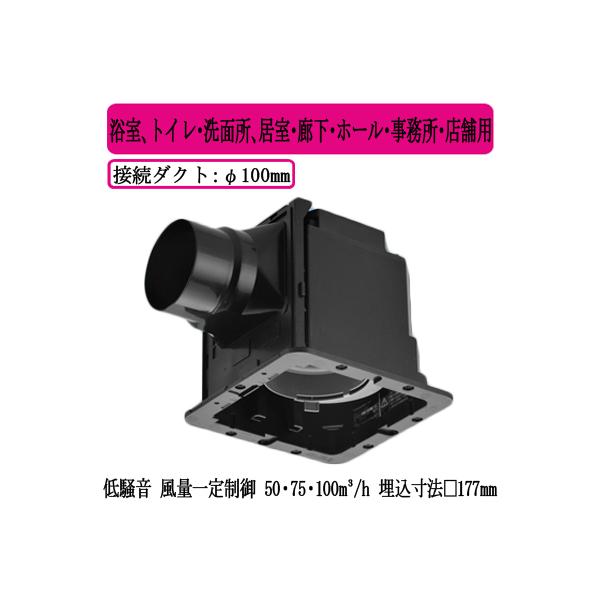 FY-17JDK8 Panasonic V䖄`C DC[^[ [o[ʔ AgCEʏAELEz[EEXܗp ᑛ`Eʈ萧