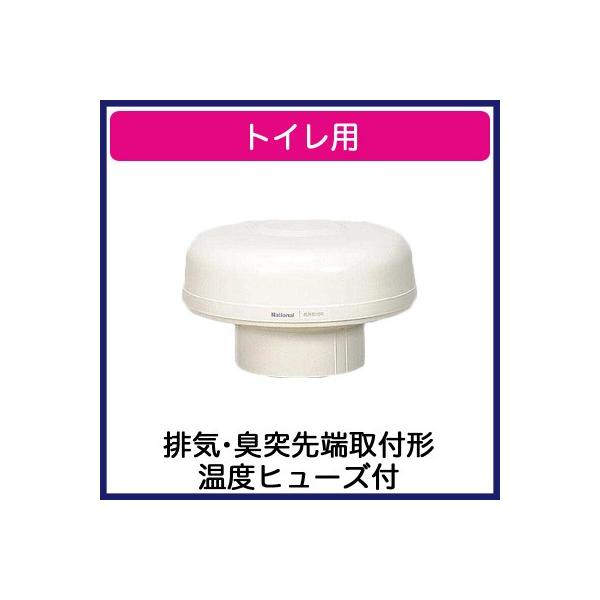 FY-18CE2 Panasonic Tj^[pC gCpC rCELː[t`