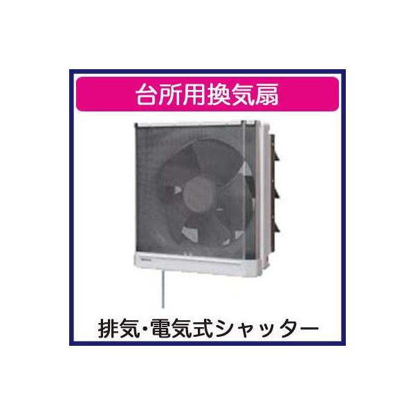 FY-20EJM5 Panasonic 䏊pC ĐtB^[t rCEdCVb^[