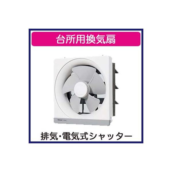 FY-20EM5 Panasonic 䏊pC  u쎮 rCEdCVb^[