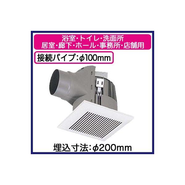 XFY-20MB1/63 Panasonic ی`V䖄C ܂V [o[t(p` zCg) AgCEʏAELEz[EEXܗp ᑛ` 90m/h