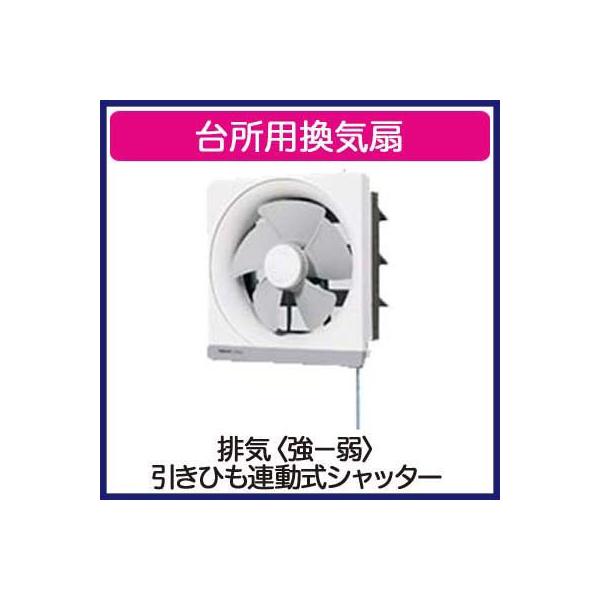 FY-20PM5 Panasonic 䏊pC  -㑬t rCEЂAVb^[