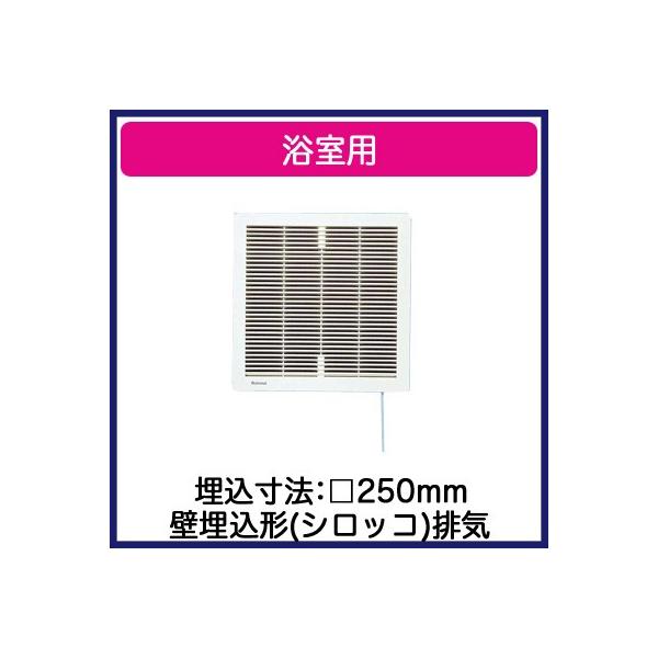 FY-20UK1 Panasonic Tj^[pC pC ǖ`(VbR)rC Vb^[