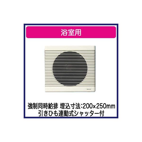 FY-22BX2 Panasonic Tj^[pC pC Rrt[t@ r ЂAVb^[