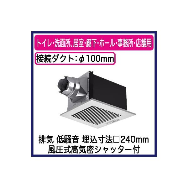 XFY-24B7/86 Panasonic V䖄`C [o[gi gCEʏAELEz[EEXܗp ᑛ` 140m/h