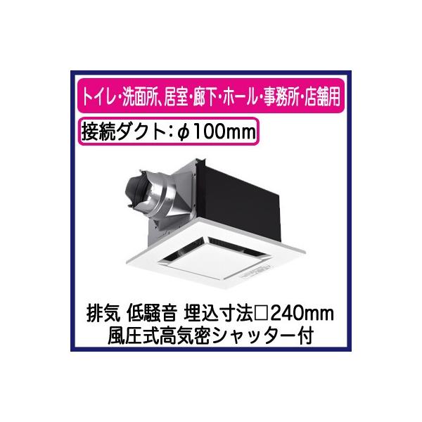 XFY-24B7/88 Panasonic V䖄`C [o[gi gCEʏAELEz[EEXܗp ᑛ` 140m/h