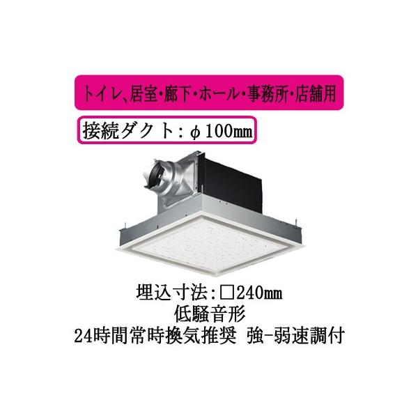 XFY-24B7V/26 Panasonic V䖄`C [o[gi(ttbg zCg) gCAELEz[EEXܗp ᑛ` 140m/h