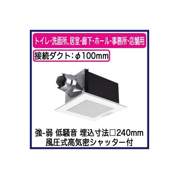 XFY-24B7V/83 Panasonic V䖄`C [o[gi gCEʏAELEz[EEXܗp ᑛ` 140m/h