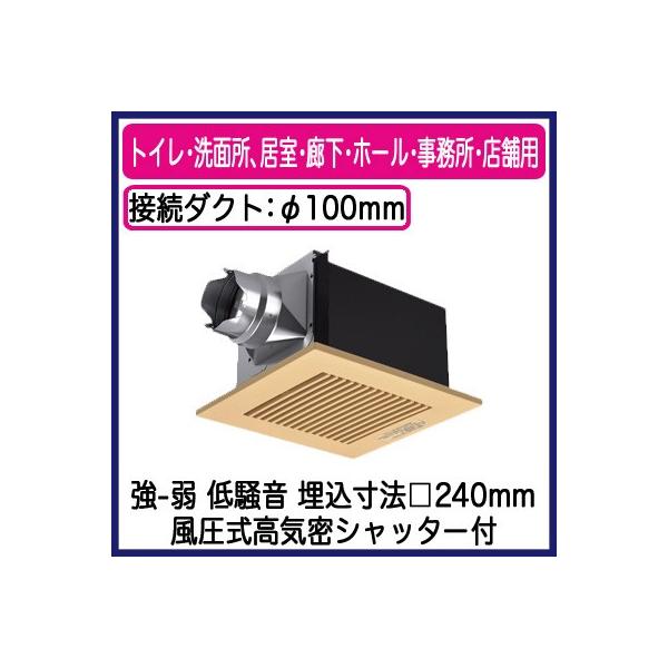 XFY-24B7V/84 Panasonic V䖄`C [o[gi gCEʏAELEz[EEXܗp ᑛ` 140m/h