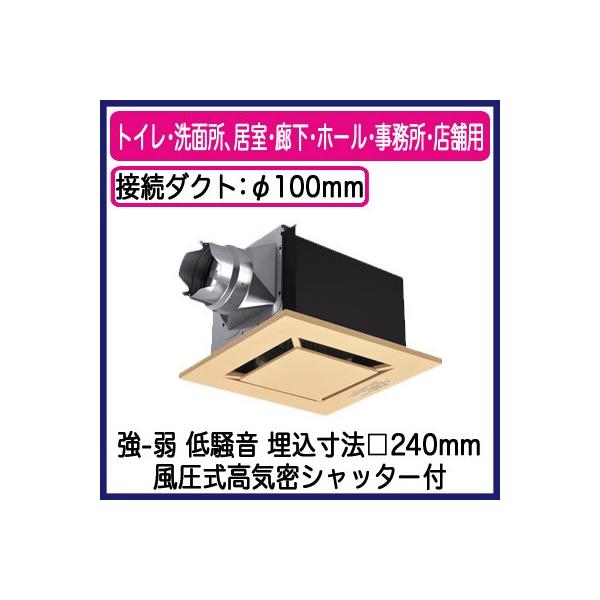 XFY-24B7V/89 Panasonic V䖄`C [o[gi gCEʏAELEz[EEXܗp ᑛ` 140m/h