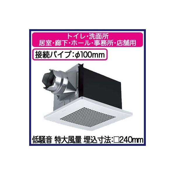 FY-24BG7 Panasonic V䖄`C [o[ʔ^Cv 啗ʌ` gCEʏAELEz[EEXܗp ᑛ` 200m/h^Cv