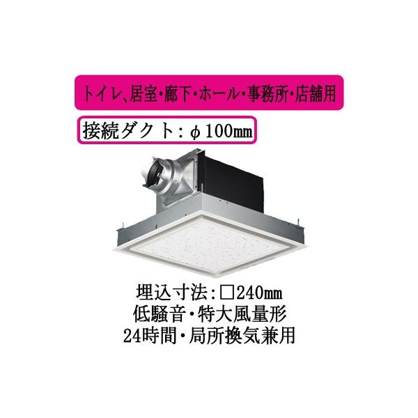 XFY-24BG7/26 Panasonic V䖄`C [o[gi(ttbg zCg) 啗ʌ` gCAELEz[EEXܗp ᑛ`