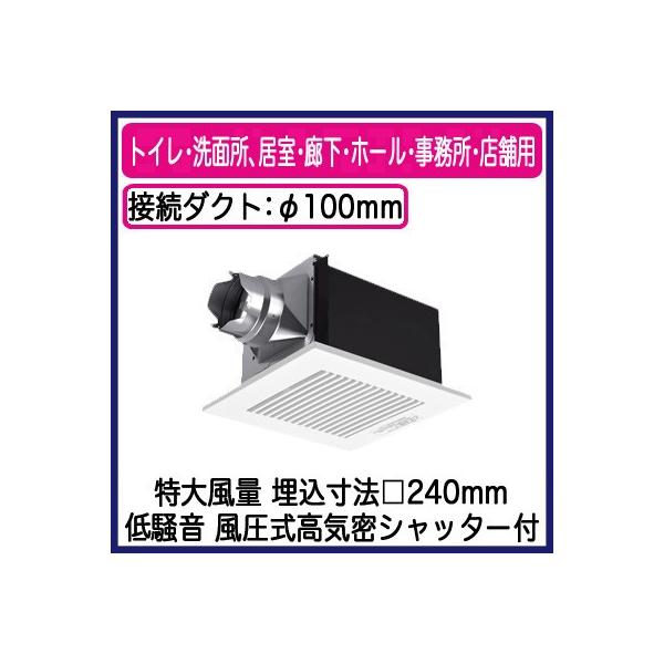 XFY-24BG7/83 Panasonic V䖄`C [o[gi 啗ʌ` gCEʏAELEz[EEXܗp ᑛ`