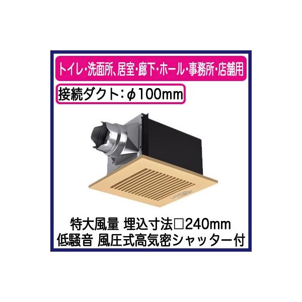 XFY-24BG7/84 Panasonic V䖄`C [o[gi 啗ʌ` gCEʏAELEz[EEXܗp ᑛ`