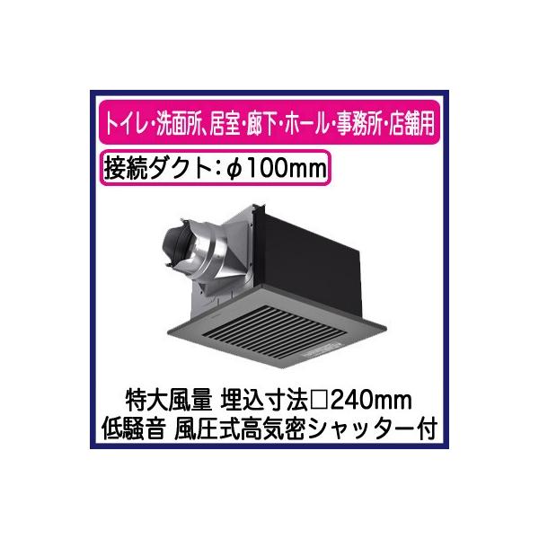 XFY-24BG7/85 Panasonic V䖄`C [o[gi 啗ʌ` gCEʏAELEz[EEXܗp ᑛ`