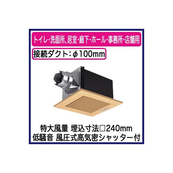 XFY-24BG7/87 Panasonic V䖄`C [o[gi 啗ʌ` gCEʏAELEz[EEXܗp ᑛ`