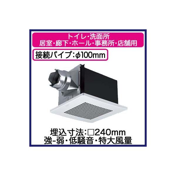 FY-24BG7V Panasonic V䖄`C [o[ʔ 啗ʌ` 3it gCEʏAELEz[EEXܗp ᑛ` 200m/h
