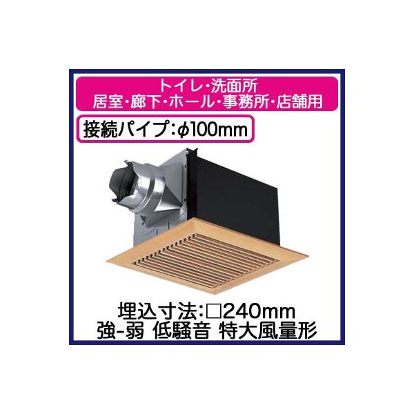 XFY-24BG7V/15 Panasonic V䖄`C [o[gi 啗ʌ` 3it gCEʏAELEz[EEXܗp ᑛ`