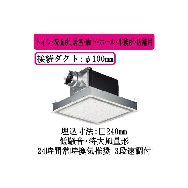 XFY-24BG7V/26 Panasonic V䖄`C [o[gi 啗ʌ` 3it gCEʏAELEz[EEXܗp ᑛ`