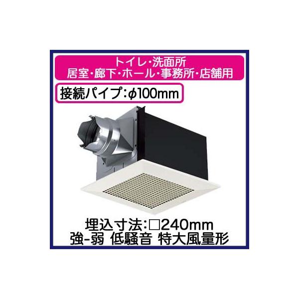 XFY-24BG7V/34 Panasonic V䖄`C [o[gi 啗ʌ` 3it gCEʏAELEz[EEXܗp ᑛ`