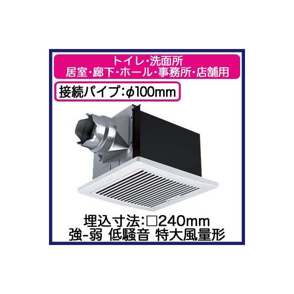 XFY-24BG7V/77 Panasonic V䖄`C [o[gi 啗ʌ` 3it gCEʏAELEz[EEXܗp ᑛ`