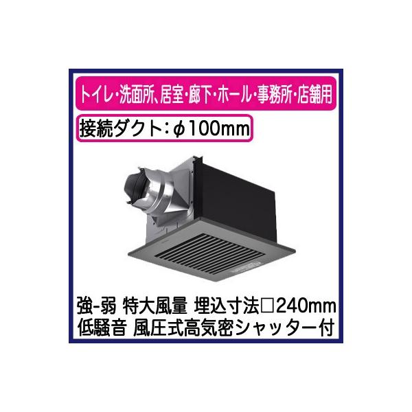 XFY-24BG7V/85 Panasonic V䖄`C [o[gi 啗ʌ` 3it gCEʏAELEz[EEXܗp ᑛ`