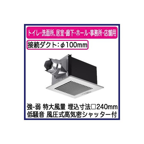 XFY-24BG7V/86 Panasonic V䖄`C [o[gi 啗ʌ` 3it gCEʏAELEz[EEXܗp ᑛ`