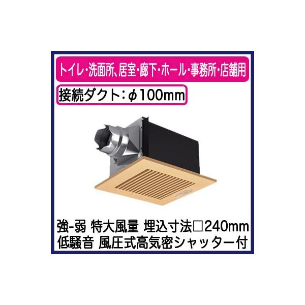 XFY-24BG7V/87 Panasonic V䖄`C [o[gi 啗ʌ` 3it gCEʏAELEz[EEXܗp ᑛ`