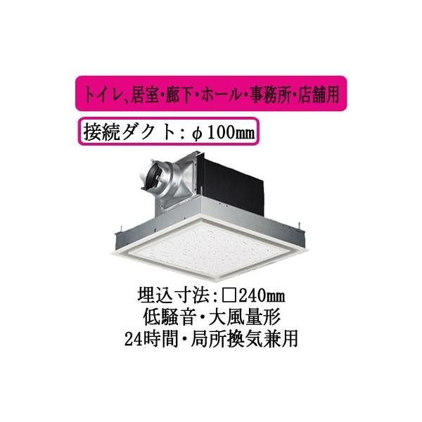 XFY-24BK7/26 Panasonic V䖄`C [o[gi 啗ʌ` gCAELEz[EEXܗp ᑛ` 175m/h