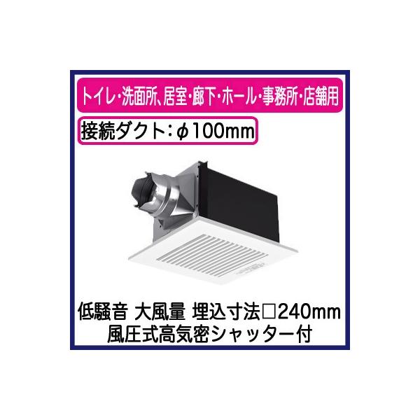 XFY-24BK7/83 Panasonic V䖄`C [o[gi 啗ʌ` gCEʏAELEz[EEXܗp ᑛ` 175m/h