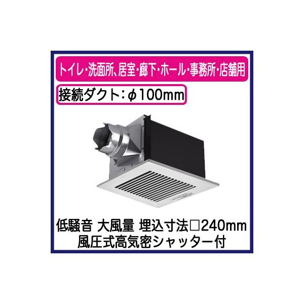XFY-24BK7/86 Panasonic V䖄`C [o[gi 啗ʌ` gCEʏAELEz[EEXܗp ᑛ` 175m/h