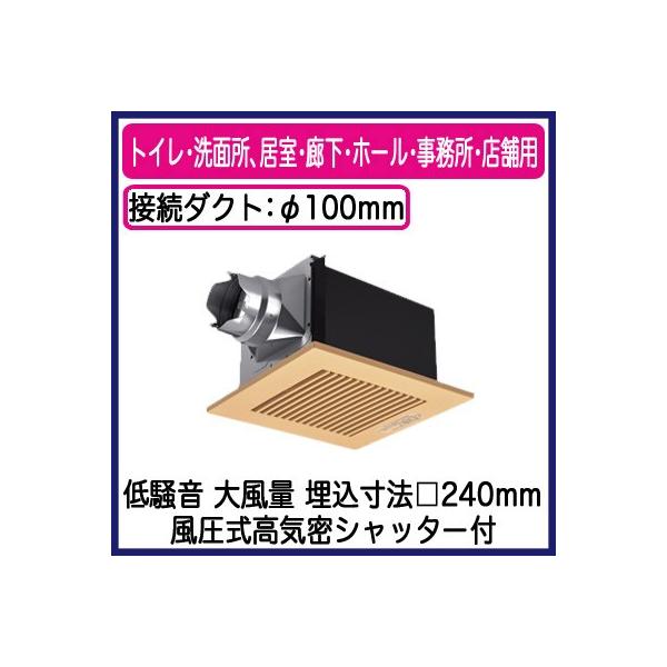 XFY-24BK7/87 Panasonic V䖄`C [o[gi 啗ʌ` gCEʏAELEz[EEXܗp ᑛ` 175m/h