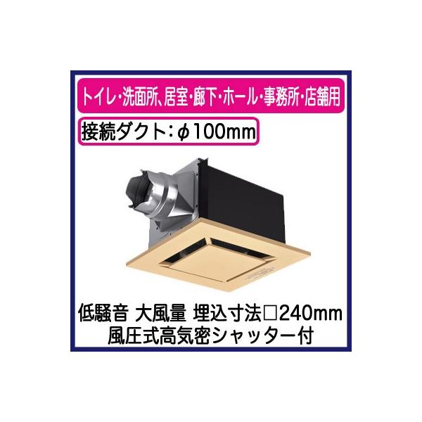 XFY-24BK7/89 Panasonic V䖄`C [o[gi 啗ʌ` gCEʏAELEz[EEXܗp ᑛ` 175m/h