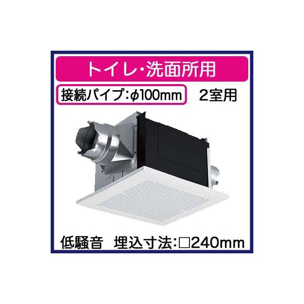 FY-24BP7 Panasonic V䖄`C 2Cp [o[ʔ^Cv gCEʏp ᑛ` 150m/h^Cv zOʔ