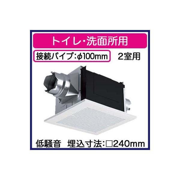 XFY-24BP7/80 Panasonic V䖄`C 2Cp [o[gi(iq^Cv zCg) gCEʏp ᑛ` 150m/h^Cv zOʔ